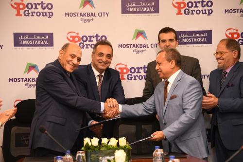 Signing Partnership Contract With Porto Group